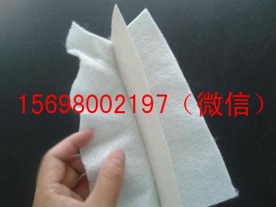 防水复合土工膜